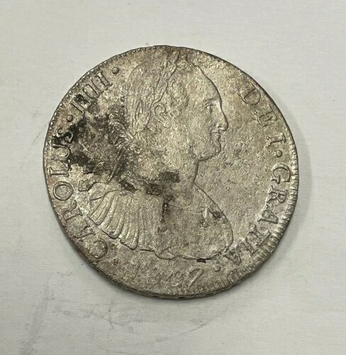 ペルー - 1807-JP 大型銀貨 8レアル - 人気