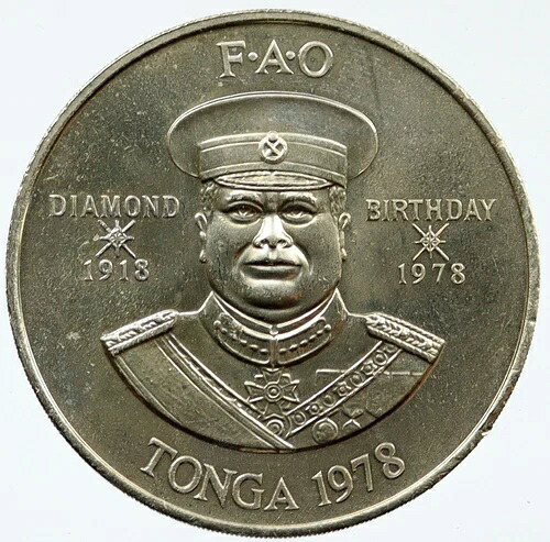 1978年 トンガ UNFAO トゥポウ4世生誕68周年記念 アンティーク 2パアンガコイン i117353