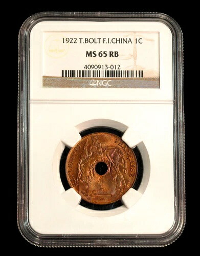 1922年 T. BOLT F.I. 中国 1c NGC MS 65 RB