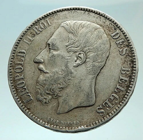 1873年ベルギー国王レオポルド2世とライオンの肖像 5フラン銀貨 i75946