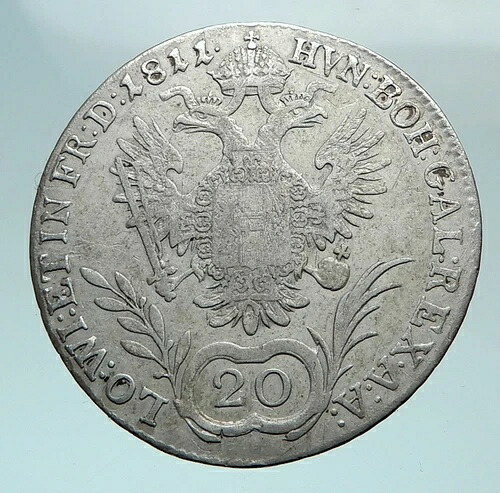1811年 A オーストリア皇帝フランツ2世 ハプスブルク家 純正銀貨 20クロイツァー i81076｜WORLD RESOURCE【QUEEN店】