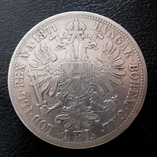 オーストリア / フランツ・ヨーゼフ1世 - 銀貨 1フロリン / 1871 A 59,400円