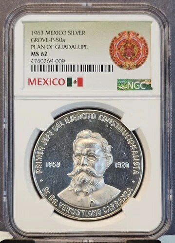 1963年 メキシコ シルバーグローブ P-50a グアダルーペの平面図 NGC MS 62 希少メダル 59,400円