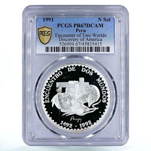 ペルー 1ソル 二つの世界の出会い コンキスタドール インディアン PR67 PCGS 銀貨 1991年