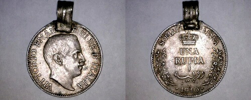 1910-R イタリア領ソマリランド 1ルピア ワールドシルバーコイン - ループ付き