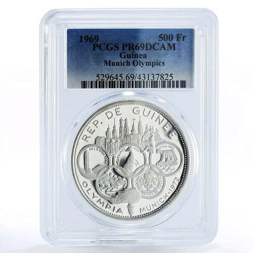 500ギニーフラン ミュンヘンオリンピック オリンピックリング PR69 PCGS 銀貨 1969年