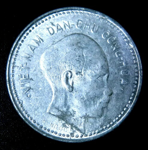 ベトナム共産党 1946年 1ドン ホーチミン アルミニウムコイン #C 非常に高いグレード