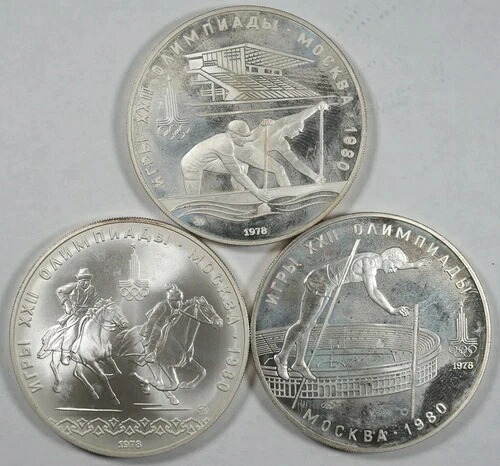 1978年 銀貨3枚 10ルーブル ソ連 CCCP モスクワ 1980年 オリンピック ロシアコイン