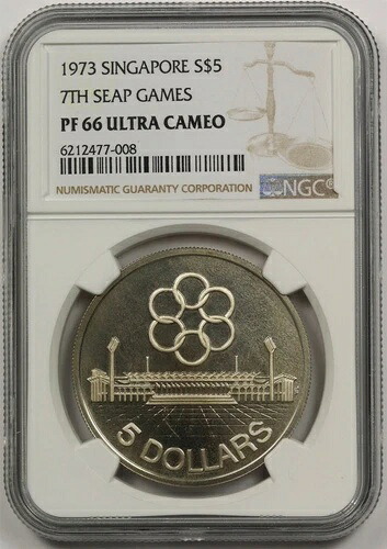 1973年 シンガポール銀貨 5ドル NGC PF 66 ウルトラカメオ 第7回シンガポールゲームズ