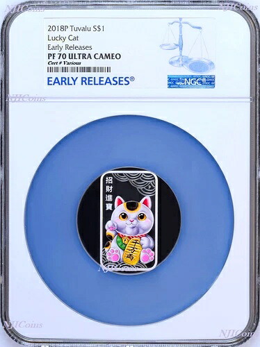 2018 Lucky Cat 「ラッキーな猫」「招財?」 1オンス シルバー プルーフ レクタングル コイン NGC PF 70