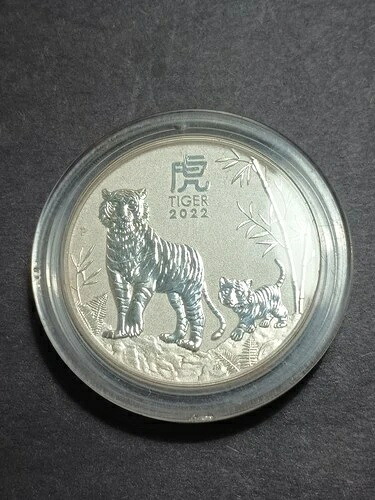2022年 2オンス $2 .9999 純銀 オーストラリア パース造幣局 寅年