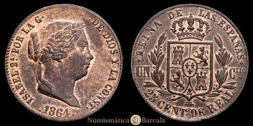 イザベル 2 世 25 センティモス デ レアル (9,18 グラムモス) 1864 年 セゴビア (Cal-197) EBC