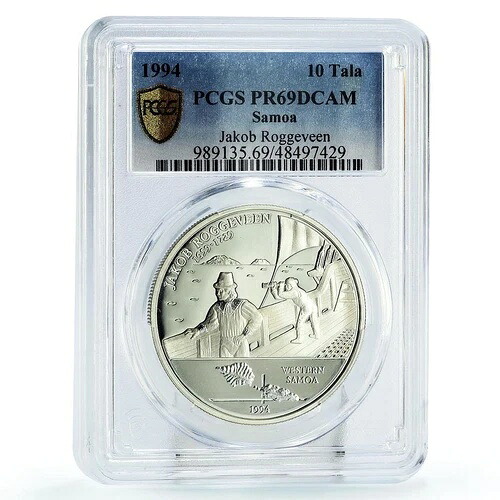 サモア 10 ドル シーフェアリング ヤコブ ロゲフェーン シップ クリッパー PR69 PCGS Ag コイン 1994