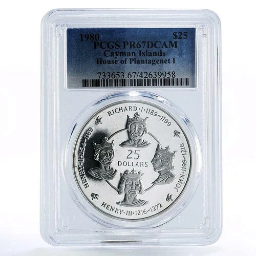 ケイマン諸島 25ドル プランタジネット1世 PR67 PCGS 銀貨 1980年