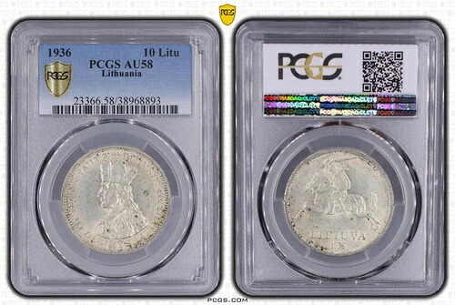 1936 リトアニア 10 Litu Vytautas --- PCGS AU 58----