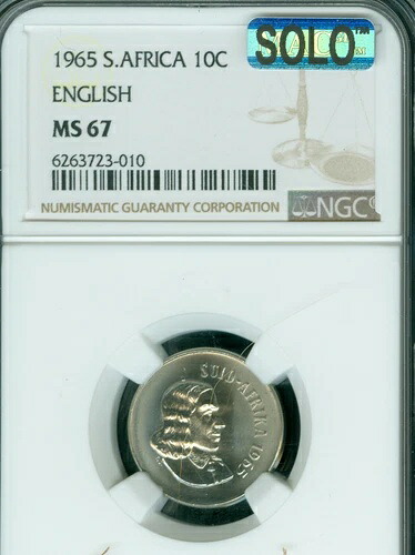1965年 南アフリカ アフリカーンス 10セント NGC MS67 MAC SOLO FINEST MAC SPOTLESS RARE*