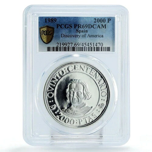 スペイン 2000ペセタ アメリカ大陸発見 コロンブス PR69 PCGS 銀貨 1989年