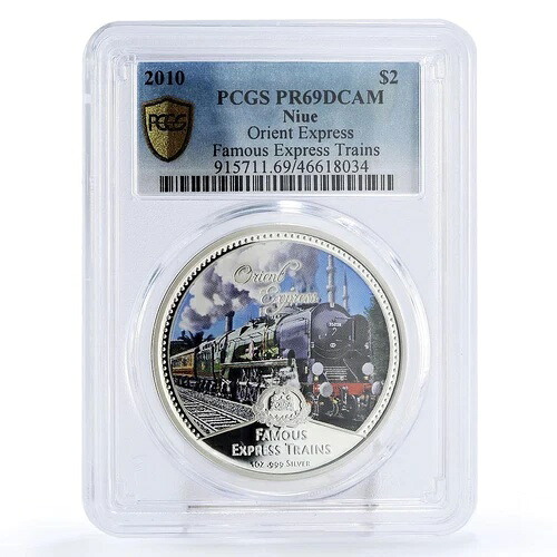 ニウエ 2ドル 有名な高速オリエント鉄道の列車 PR69 PCGS 銀貨 2010年