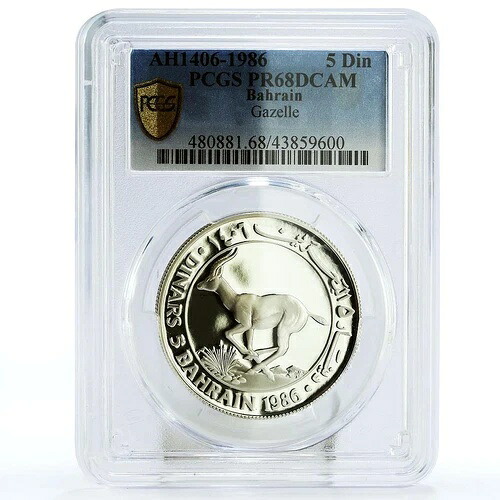 バーレーン 5ディナール 世界自然保護基金シリーズ ガゼル PR68 PCGS 銀貨 1986年