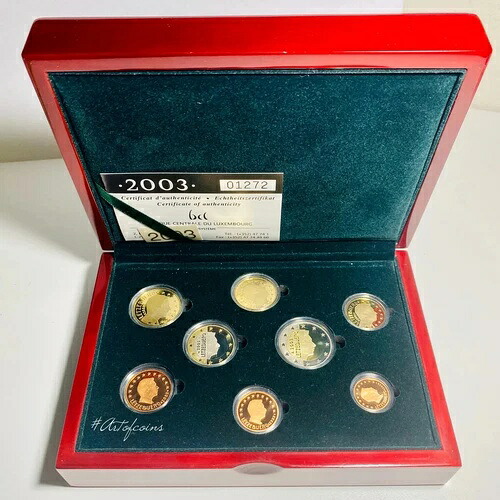 ルクセンブルク公式ユーロ硬貨プルーフセット 2003