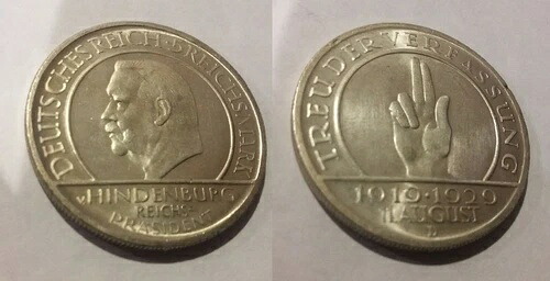 希少 1929 D ワイマール ドイツ 5 マルク コンスティチューション/ヒンデンブルク-ニース