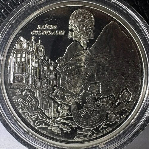 2015年ペルー1ソル文化ルーツプルーフ銀貨