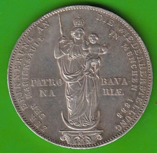コインシルバーバイエルンダブルグルデン1855マリエンザル非常に美しいnswleipzig 55,055円