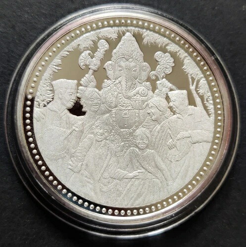 インド、シュリー・ガネーシャ・チャトゥルティ記念銀貨（40g、約44mm）、ムンバイ造幣局｜WORLD RESOURCE【QUEEN店】