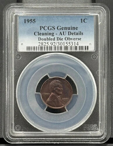 1955年 ダブルダイ 表面 リンカーン セント 1C DDO -PCGS認定 ほぼ未使用