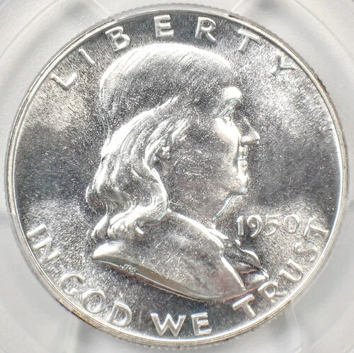 1950年 プルーフフランクリンハーフドル 50C-認定 PCGS PR67 (PF67) - $3,650 値-