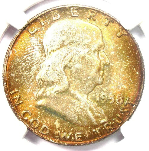 1958-D フランクリン ハーフダラー 50セント - NGC MS67+ FBL CAC Plusグレード - 5,750ドル相当