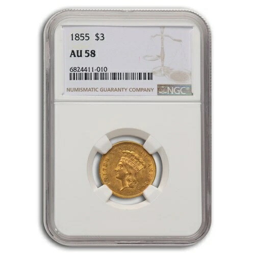 1855年 3ドルゴールドプリンセス AU-58 NGC