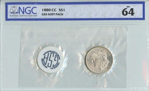 1880-CC モルガン・ダラー GSA ソフトパック S$1 NGC MS64