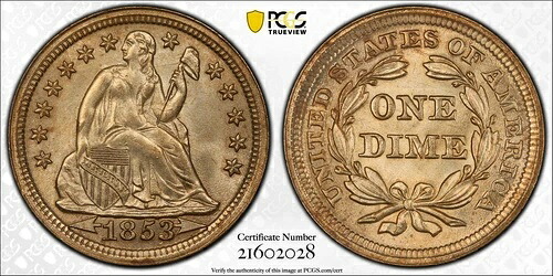 1853年 P リバティ シーテッド ダイム PCGS MS-65 アローズ|WORLD RESOURCE【QUEEN店】