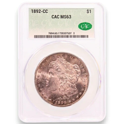 認定 1892-CC U.S. モーガンシルバードル-