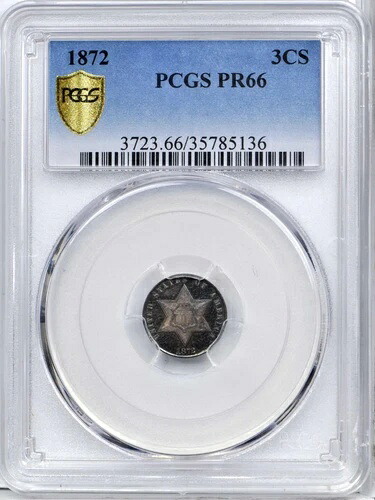 1872年 PCGS PR66 発行枚数 1,000枚 + 950プルーフ \u003d 最低価格の3セント銀貨 - 年利 3,840ドル