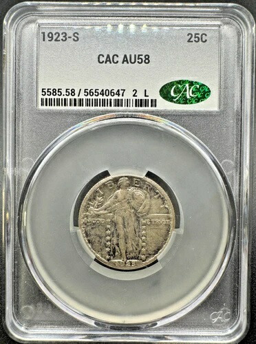 1923-S スタンディング リバティ クォーター CAC グレード AU58 09XXHB25
