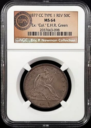 1877 CC 着席リバティ ハーフ ドル、タイプ 1 裏面、NGC により MS 64 認定!