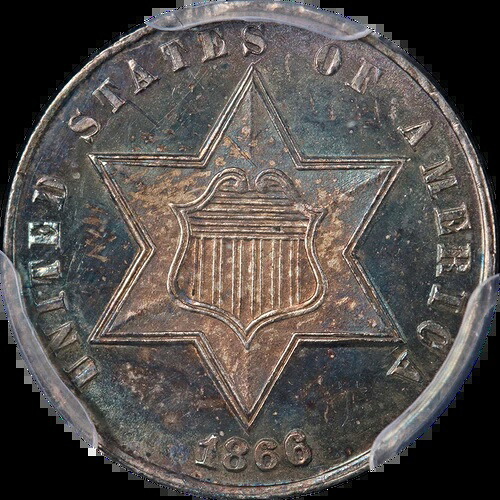 1866年 3セント銀貨 素晴らしい色 PCGS MS65 主要日付 素晴らしい外観