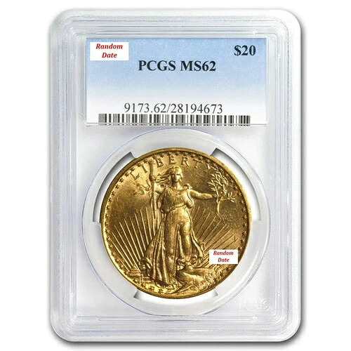 20ドル金貨 セント・ゴーデンス NGC/PCGS 鑑定済み (MS63)
