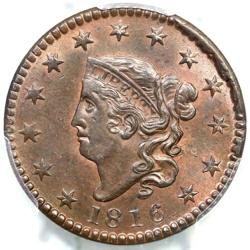 1816 N-2 R-1 PCGS MS 64 BN CAC マトロンまたはコロネットヘッド ラージセントコイン 1セント