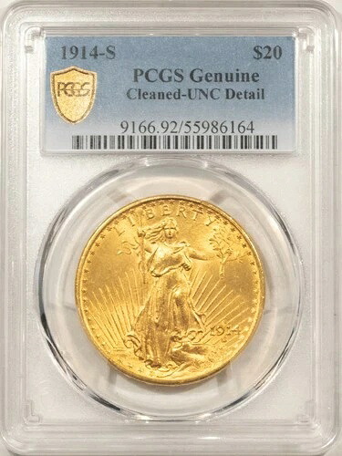 1914-S $20 セント・ゴーデンズ ゴールド ダブルイーグル - PCGS 正規品、クリーニング済み、未鑑定ディテール、美品｜WORLD RESOURCE【QUEEN店】