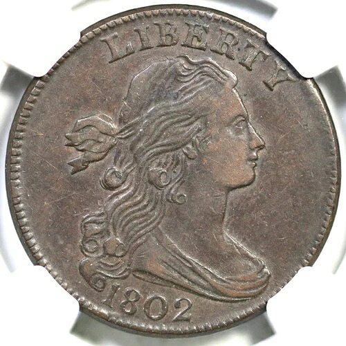1802 S-233 R-2 NGC AU 53 ドレープバスト ラージセントコイン 1セント｜WORLD RESOURCE【QUEEN店】
