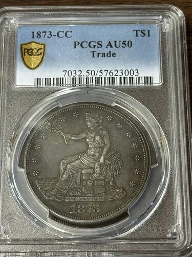1873年 - CC トレードドル PCGS AU50 レア｜WORLD RESOURCE【QUEEN店】
