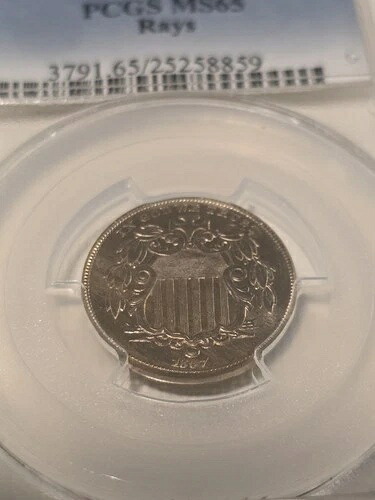 1867年 PCGS MS65 5セントレイズ。美しい外観と良好な打刻。希少な逸品