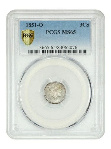 1851-O 3CS PCGS MS65 - 3セント銀貨 - 人気があり希少なO-ミントトリム｜WORLD RESOURCE【QUEEN店】