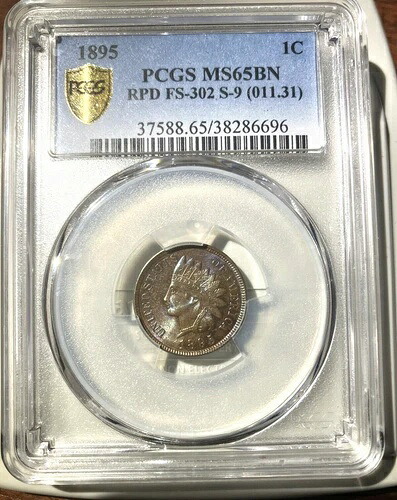 1895年 インディアンセント PCGS 65BN RPD FS-302、SNOW-9
