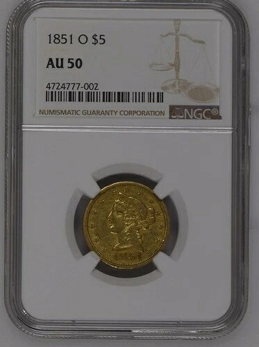 1851-O 5ドル リバティヘッド金貨 NGC AU 50 ? 希少コレクターズアイテム