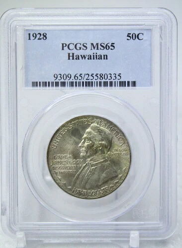 1928年ハワイアン150周年記念ハーフドル 50セント PCGS MS 65 #0335