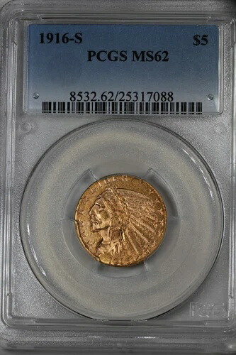 1916年-S G5.00 PCGS MS 62 ハーフイーグル ゴールドコイン $5 ゴールドピース-｜WORLD RESOURCE【QUEEN店】